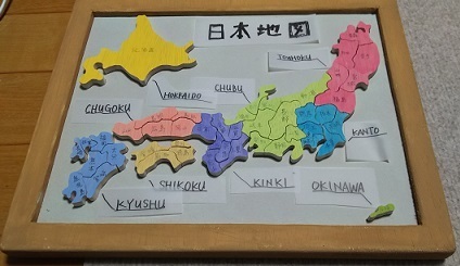 日本地図パズル かんせ～: わたしの時間